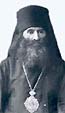 Священномученик Андроник, Архиепископ Пермский
