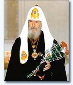 Патриарх Московский и всея РусиАлексий II
